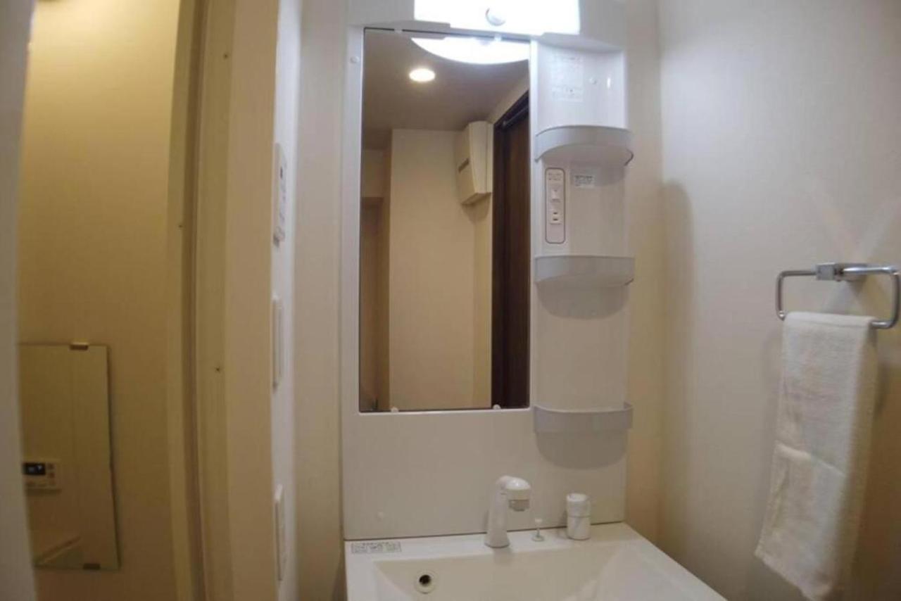 Apartamento No3 Mansion#Jr Yamanote Line Otsuka 5Min#Minimalist House#Freewifi&Max2-3 Tokio Exterior foto