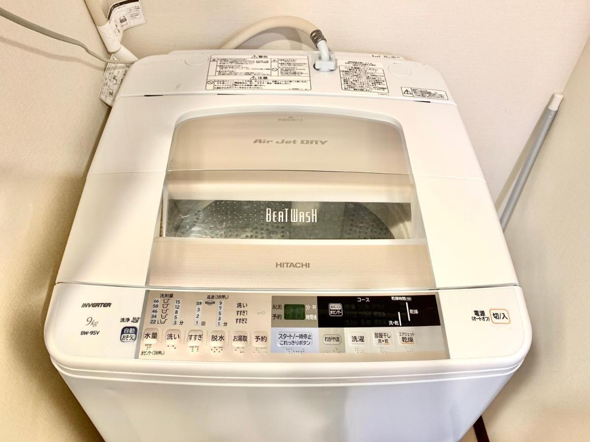 Apartamento No3 Mansion#Jr Yamanote Line Otsuka 5Min#Minimalist House#Freewifi&Max2-3 Tokio Exterior foto